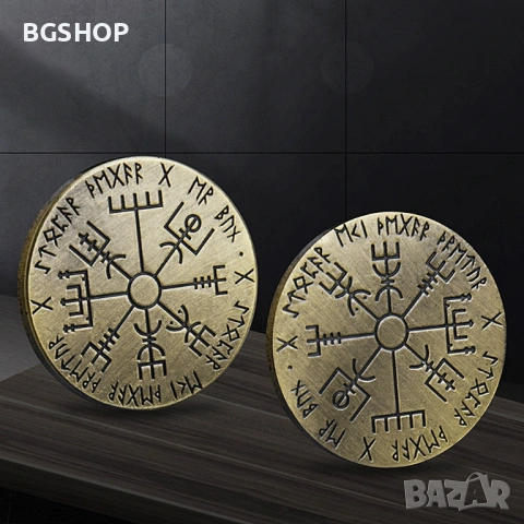 Викинг руна компас монета - Gold, снимка 3 - Нумизматика и бонистика - 54944869