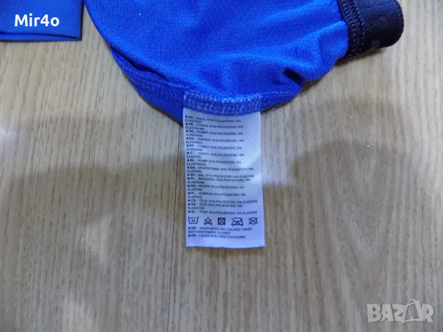 вело джърси mavic/shimano екип тениска шосейно колоездене мъжко оригинал XL, снимка 9 - Спортни дрехи, екипи - 48016798