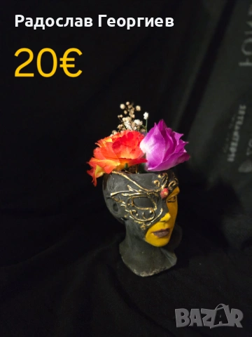 Порцеланов гипс, снимка 4 - Други - 54284570