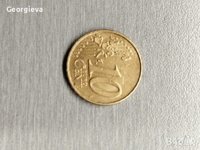 Продавам монета, снимка 2 - Колекции - 54321281