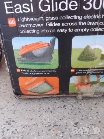 Flymo lawnmower електрическа косачка за трева , снимка 7 - Градинска техника - 55323468