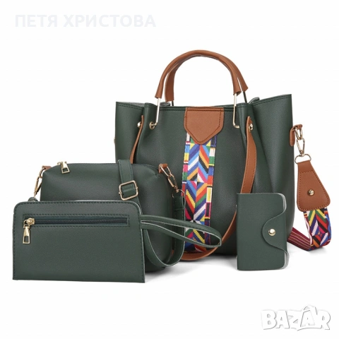 Дамска чанта 4в1, снимка 2 - Чанти - 54789189