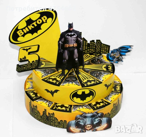 Картонена торта на тема "Спайдър Мен", снимка 3 - Други - 54048991