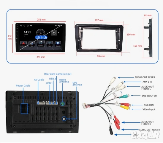10” 2-DIN мултимедия за Skoda Octavia (2014-2018) с Android 15, 4/64GB, 1280x720, CP и AA , снимка 3 - Аксесоари и консумативи - 54514268