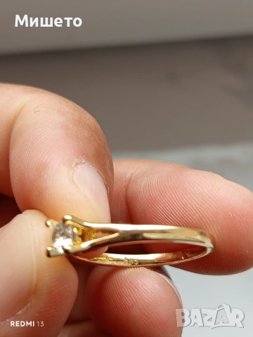 Пръстен от медицинско злато , снимка 3 - Пръстени - 54355035