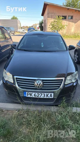 Автоматик комби