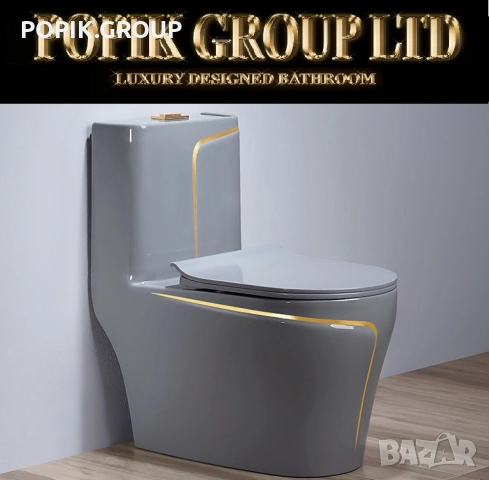 Дизайнерски моноблок WC с модерен дизайн - soft close, висок клас , снимка 4 - Други - 54005109