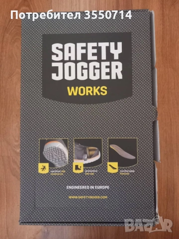 Чисто нови работни обувки със защитно бомбе отпред, снимка 6 - Други - 54239476