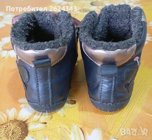 Зимни боти ДД степ/DD Step, боси, снимка 3 - Детски боти и ботуши - 54990985
