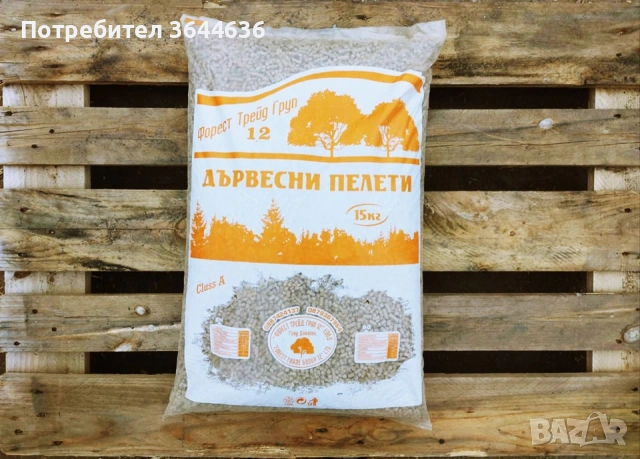 Дървесни пелети