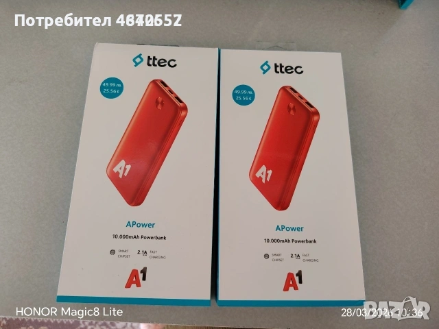 Преносима батерия ttec, снимка 4 - Външни батерии - 54724017