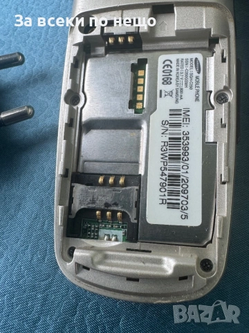 A1 телефон Samsung SGH-C250 , Samsung C250, снимка 17 - Samsung - 54527585