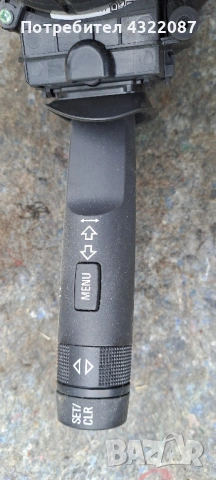 Лостове чистачки , мигачи от Мерива Б / Meriva B 1.4 100к.с 2011г
