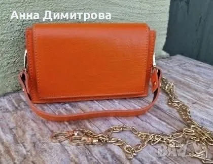 Дамски чанти в различни цветове, снимка 3 - Чанти - 55606121