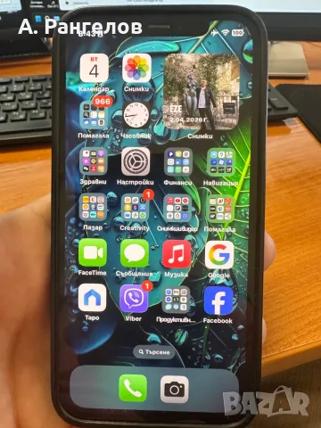 iPhone 12 Pro 128GB Бял, снимка 2 - Apple iPhone - 55554675