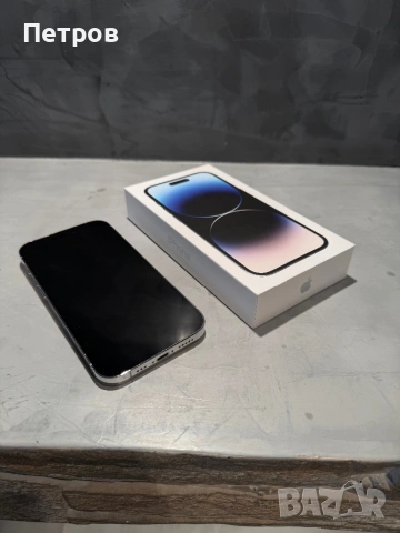 КАТО ЧИСТО НОВ Iphone 14 Pro White, снимка 6 - Apple iPhone - 54312784