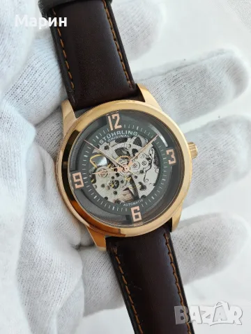 Stuhrling скелетон автоматичен НОВ
