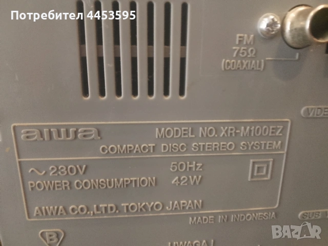 aiwa XR M100EZ, снимка 5 - Аудиосистеми - 54792687
