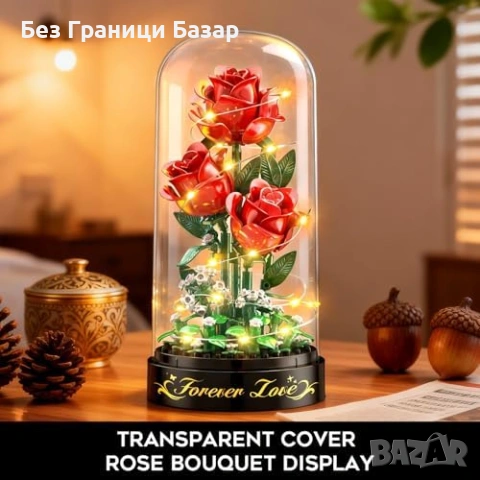Нов букет Мини конструктор червени рози с LED светлина 219 части подарък за жена, снимка 6 - Изкуствени цветя - 54353847