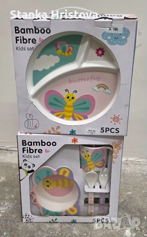 Детски комплект за хранене Bamboo Fibre., снимка 2 - Други - 54554770