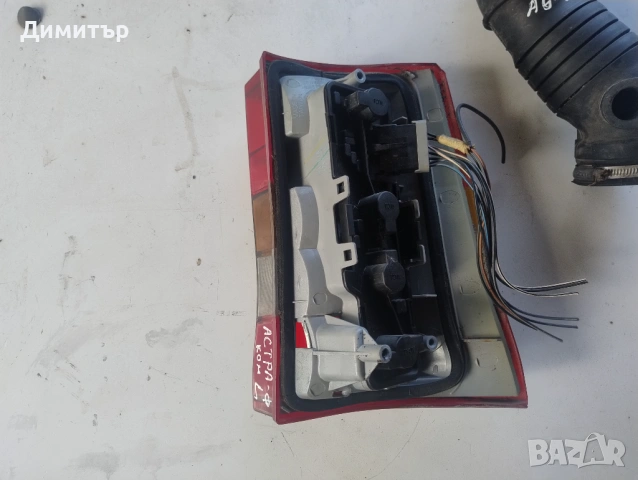 Стоп Ляв За Опел Астра Ф Комби 1996г / Opel Astra F Combi 1996y, снимка 2 - Части - 54953358