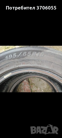 Летни гуми BLACKLION 195/65/15!, снимка 3 - Гуми и джанти - 54083169