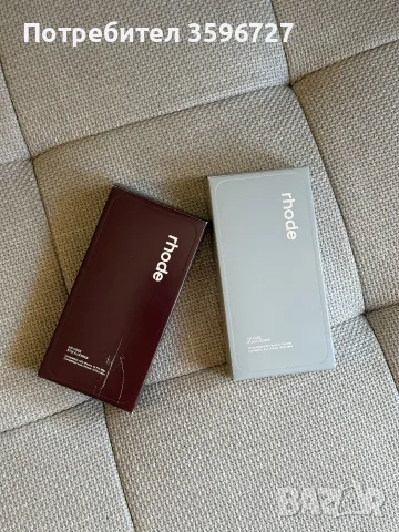 Rhode lip case 15 pro max