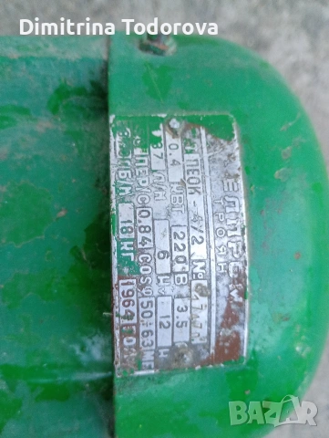 помпа за поливане, снимка 2 - Селскостопанска техника - 53988750