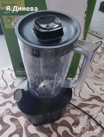 Блендер Philips 450w, снимка 2 - Блендери - 54158883