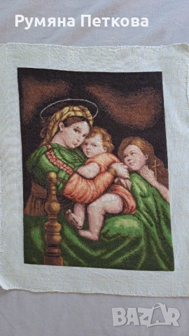 Гоблен"Мадона де ла Седия"