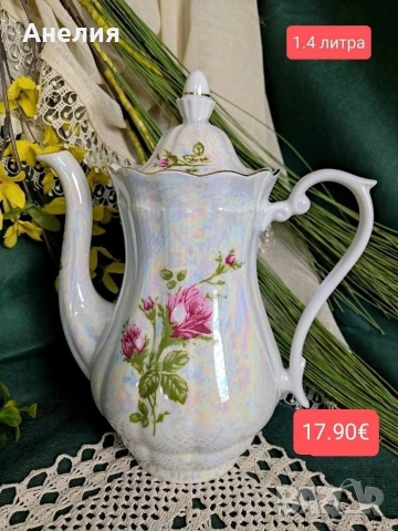 Wawel Poland седефена красота светове , снимка 6 - Чаши - 54573248