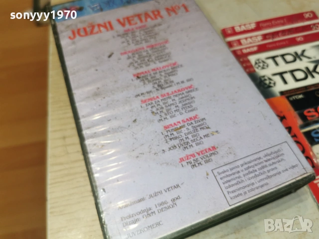 JUZNI VETAR-VHS TAPE 0605261938L1, снимка 9 - Други музикални жанрове - 54443849