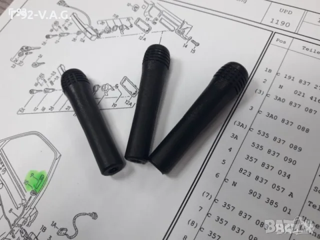 357837187/01C**NEU**VAG**VW**БУТОН ЗА ЗАКЛЮЧВАНЕ НА ВРАТИТЕ **, снимка 6 - Части - 55517124