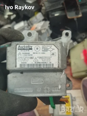 централа , airbag за Citroen Berlingo 9665558480 , 611019700 