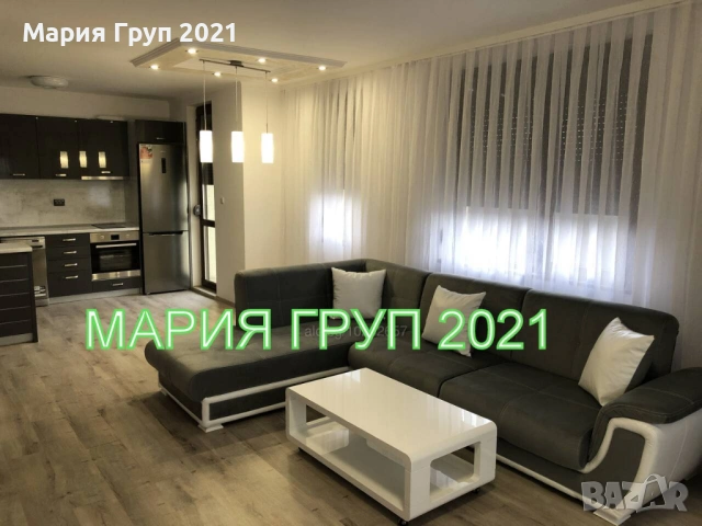 !!!ЕКСКЛУЗИВНА ОФЕРТА!!!Продавам Обзаведен Апартамент Ново Строителство в гр. Димитровград Широк Цен, снимка 2 - Апартаменти - 54751804