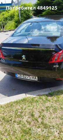 Продавам ПЕЖО 508, снимка 9 - Автомобили и джипове - 54803278