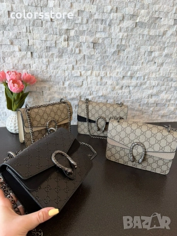 Чанта Г***/IM143j