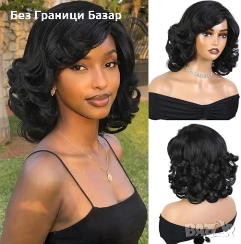 Нова Перука за Парти Ежедневие, Висококачествена коса за жени прическа