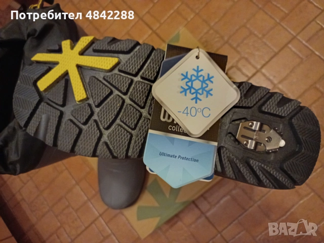 Зимни ботуши Норфин, снимка 2 - Екипировка - 54730640