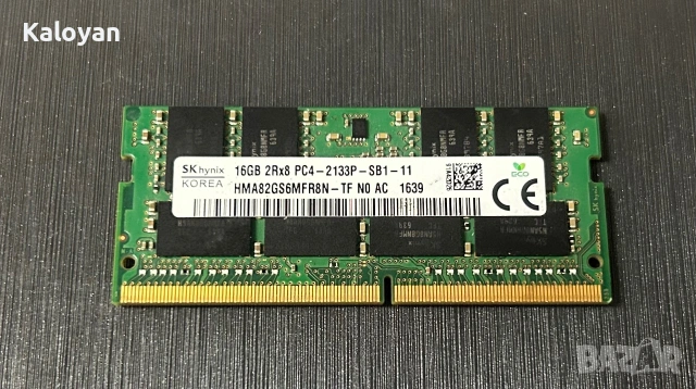 Продавам RAM памет за лаптоп SK hynix 16GB DDR4 2133MHz