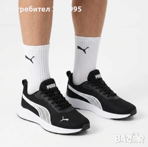 Мъжки маратонки: PUMA 2165 (2 ЦВЯТ)