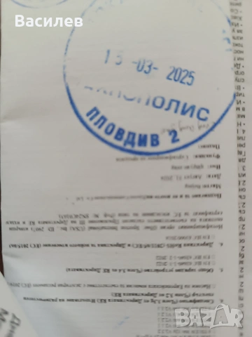 Redmi Note 14 pro 5 g, снимка 2 - Xiaomi - 54566258
