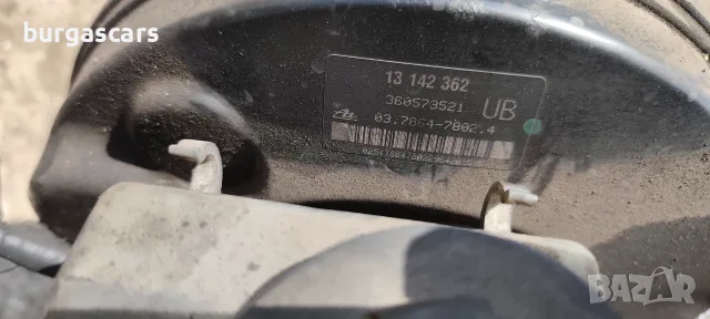Серво спирачна помпа 13 142 362 Opel Astra H 1.9CDTI - 120к.с. Z19DTJ комби , снимка 3 - Части - 55296076
