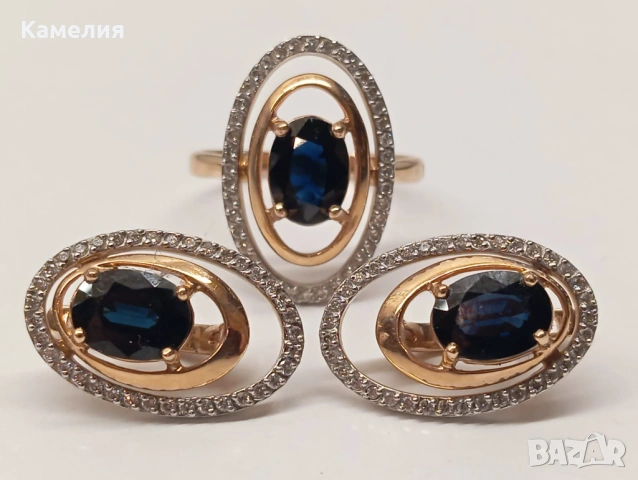 Руско злато , снимка 2 - Бижутерийни комплекти - 53956591