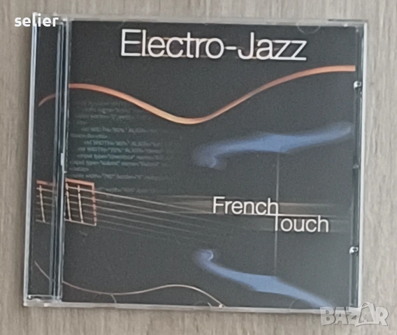José Le Gall, Didier Heinrich ‎– Electro-Jazz - French Touch Оригинален диск Издание 🇫🇷 FRANCE 200