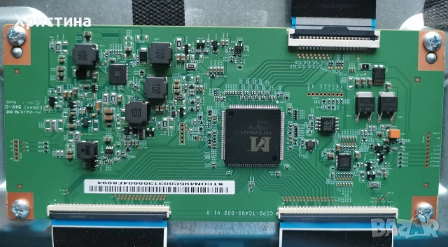 HITACHI 50HK5600 17MB230,17IPS72;50HK5100 17MB130S, снимка 13 - Части и Платки - 48627505