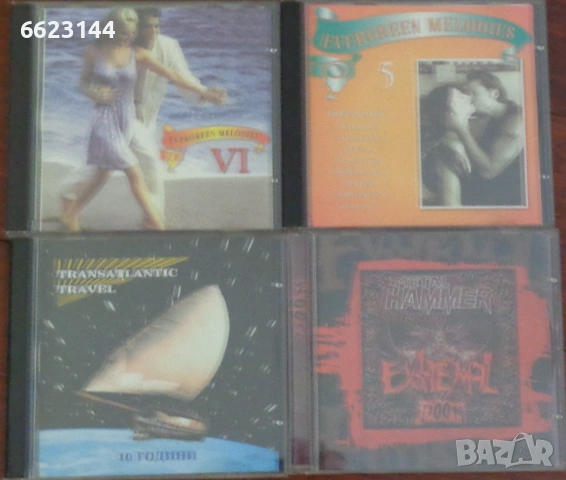 Матрични CD - лична колекция, снимка 8 - CD дискове - 55247424