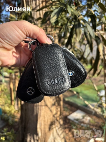 🚗 Мъжки ключодържател от естествена кожа 🖤 