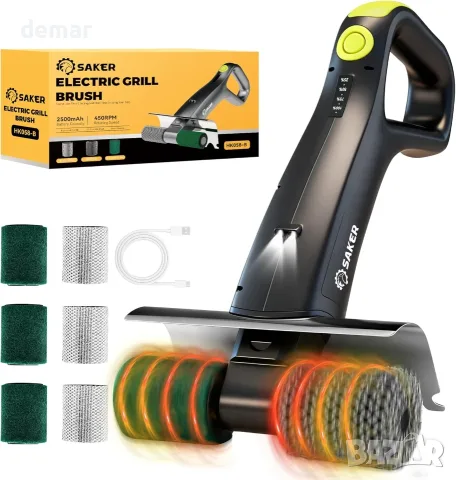 SAKER Electric Grill Brush HK05E-B – безжична почистваща четка за скара с LED фенер и 3 глави
