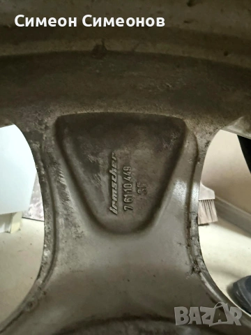 Джанти Irmscher (Ronal) 16”, 5x110 с Зимни Гуми 205/50/16 (Страхотен Грайфер!), снимка 11 - Гуми и джанти - 55118465